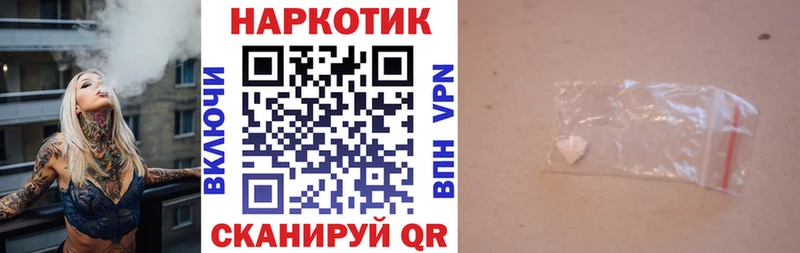 Хочу наркоту Куртамыш Канабис  Меф мяу мяу  СК  Гашиш 