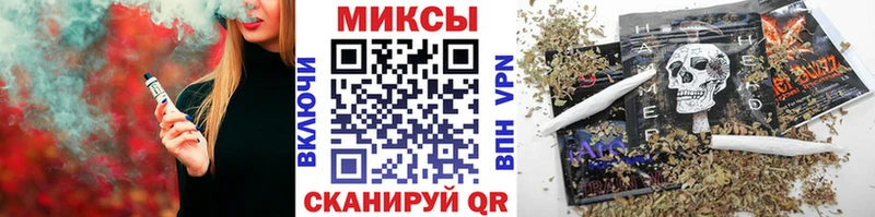 магазин продажи наркотиков  OMG как зайти  БУТИРАТ 1.4BDO  Куртамыш 