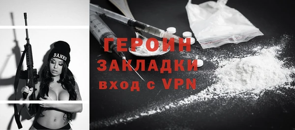 mdma Волосово