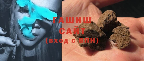 гидропоника Нягань