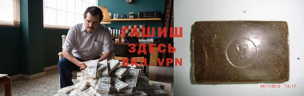 2c-b Киреевск