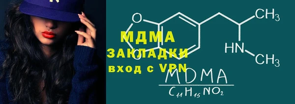 а пвп мука Нея