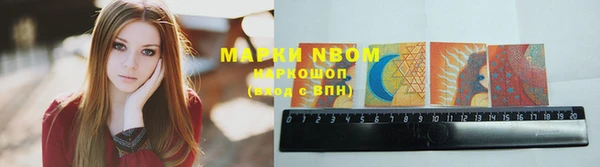 а пвп мука Нея