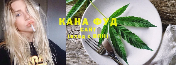 кокс Нязепетровск