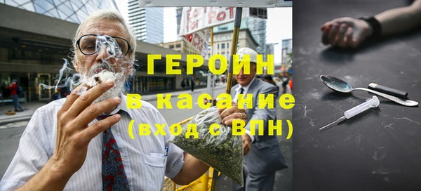 а пвп мука Нея