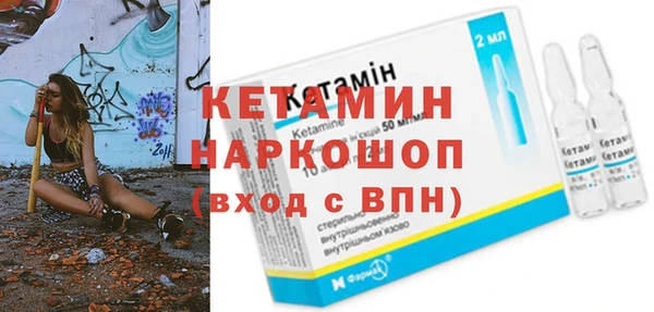 спиды Сясьстрой