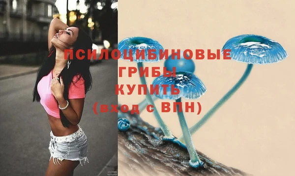 кокаин VHQ Вязьма