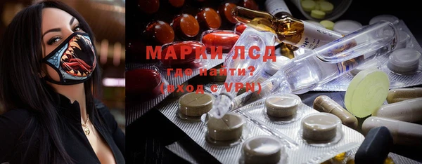 метадон Ханты-Мансийск