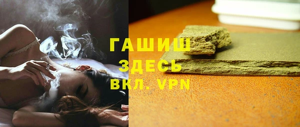 крисы Каменка