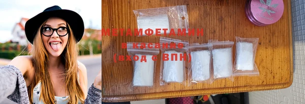 гидропоника Нягань