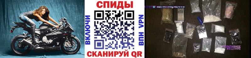 OMG онион  Куртамыш  МЕТАМФЕТАМИН кристалл  дарнет шоп 